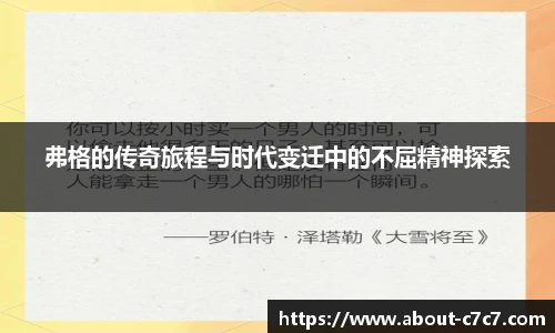关键词3
