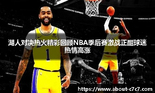 关键词3