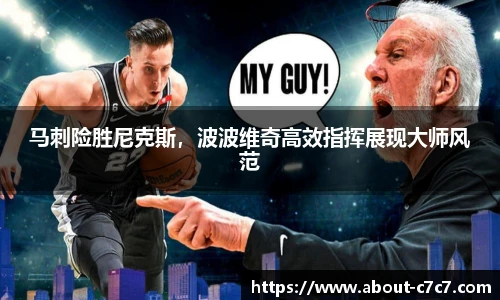 关键词4