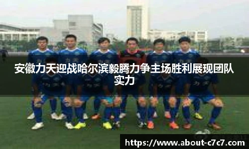 关键词4