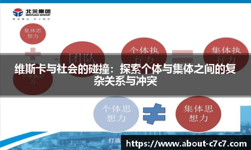 关键词2