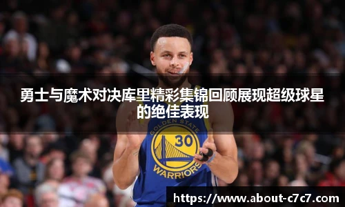 关键词3