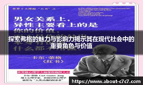 关键词4