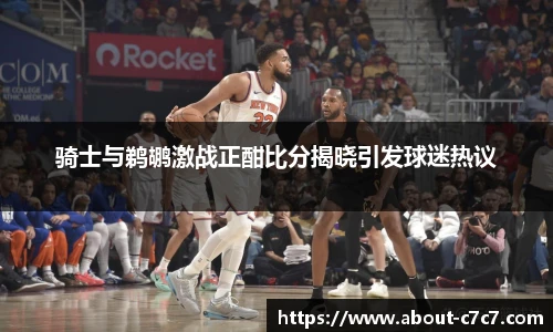 关键词4