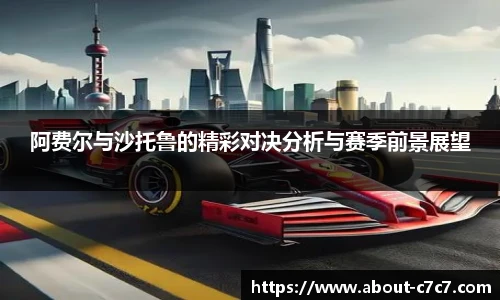关键词2