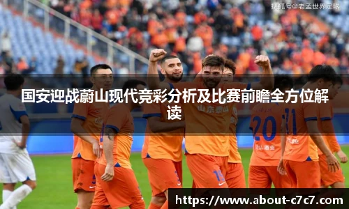 关键词4