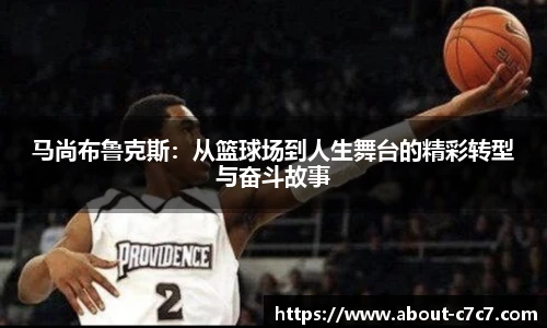 关键词3
