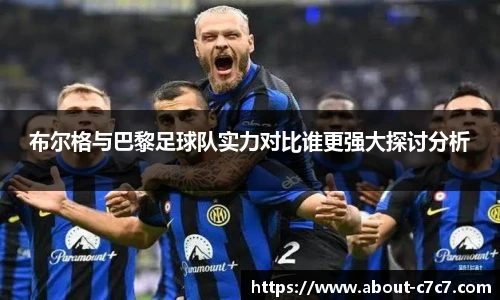关键词3