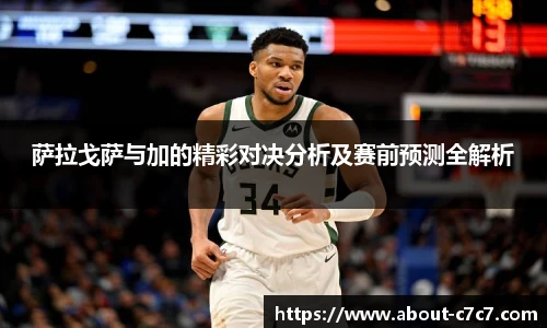 关键词3