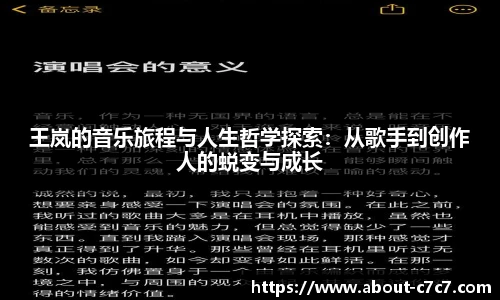 关键词1