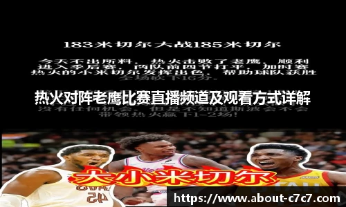 关键词4