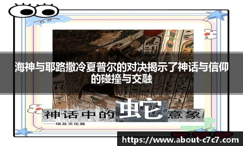 关键词3