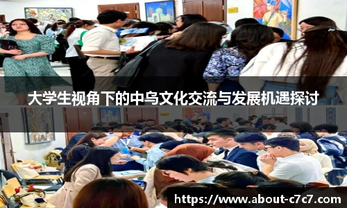 关键词4