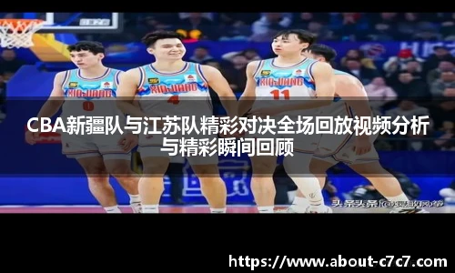 关键词3