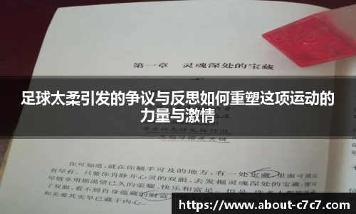 c7c7app官网